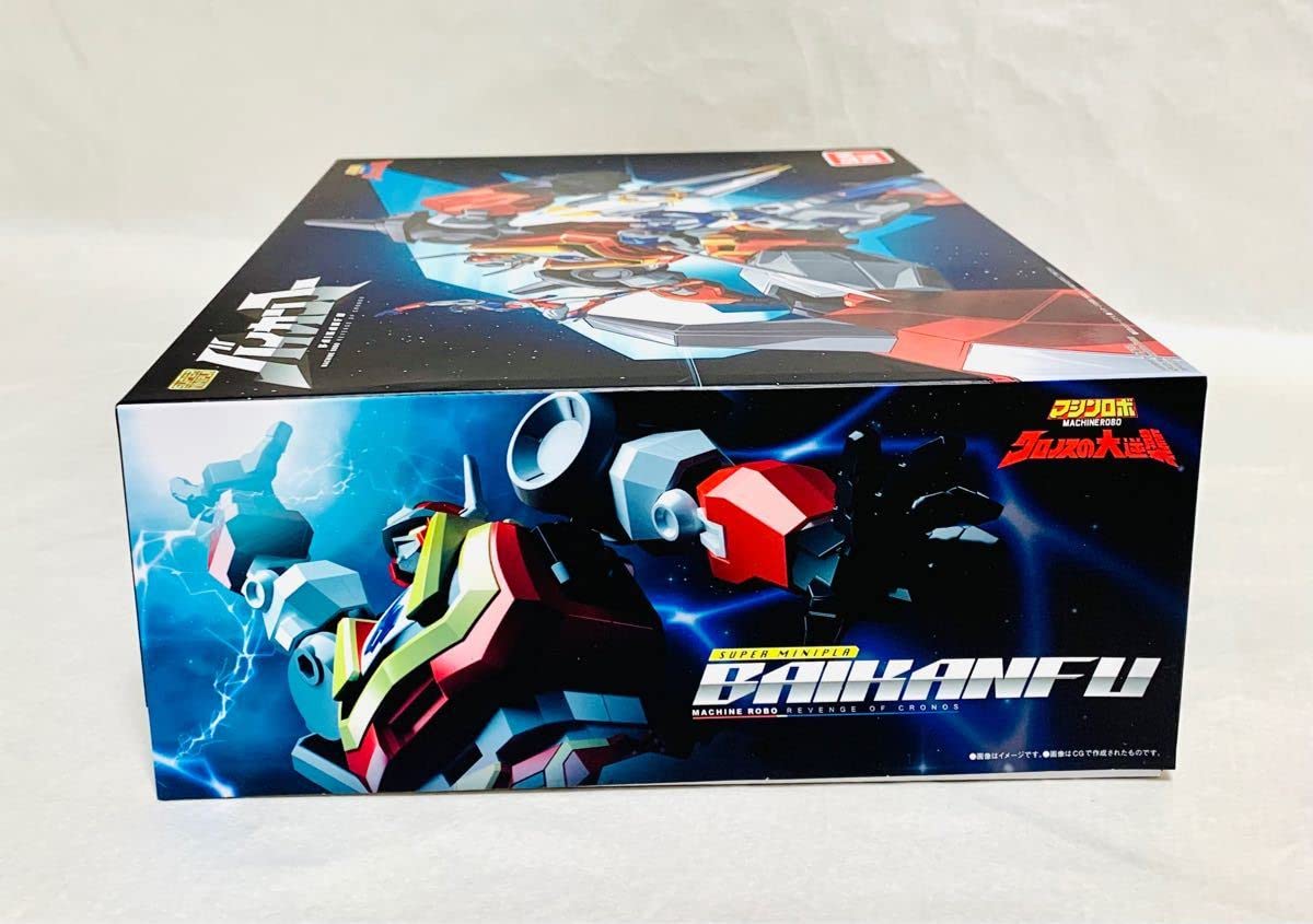 スーパーミニプラ マシンロボ クロノスの大逆襲 バイカンフー パイルフォーメーションを完全再現！『マシンロボ クロノスの大